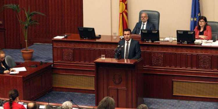 Πότε θα βάλει ο Ζάεφ το βόρεια δίπλα στη Μακεδονία; Νέο τιτίβισμα με αλλοίωση της Συμφωνίας των Πρεσπών!
