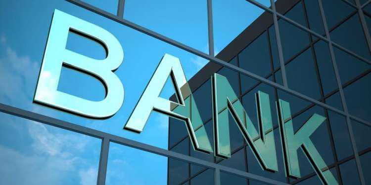 Τράπεζες: Κατεβάζουν ρολά - Ποιες συναλλαγές δεν θα μπορούμε να κάνουμε
