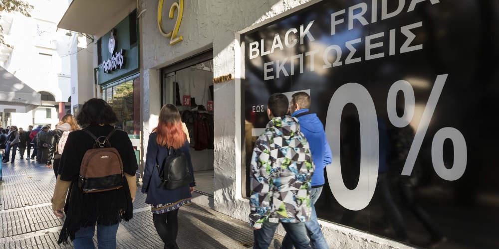 Black Friday: Αύξηση 2.600% στις πωλήσεις ενώ ο θεσμός μετεξελίσσεται σε… Black Week
