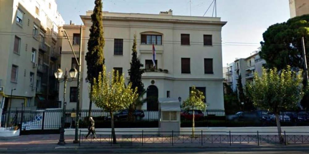 Άνδρας οπλισμένος με μαχαίρι εισέβαλε στην πρεσβεία της Σερβίας - Συνελήφθη από τις αρχές