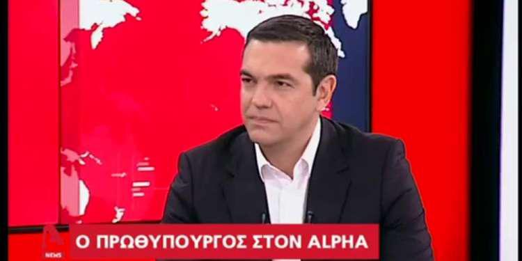 Προεκλογικές εξαγγελίες Τσίπρα: Υπόσχεται τα πάντα, πριν την ήττα!