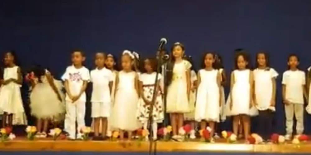Απίστευτο: Μαθητές σε ελληνικό σχολείο στην Αιθιοπία τραγουδούν τα κάλαντα [βίντεο]