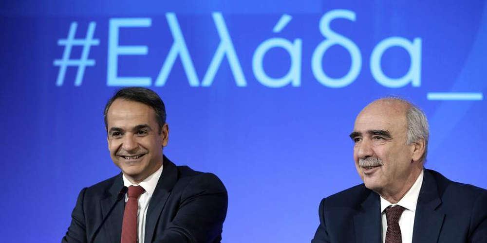 Επίσημο: Ο Μεϊμαράκης επικεφαλής του ψηφοδελτίου των ευρωεκλογών στη ΝΔ