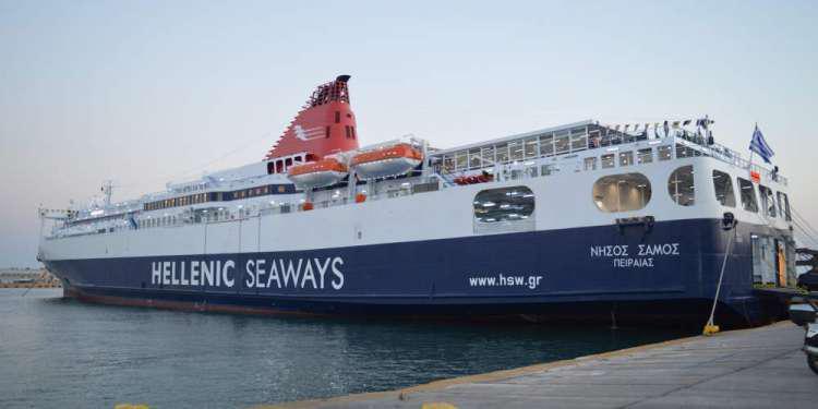 Μηχανική βλάβη στο πλοίο «Νήσος Σάμος» - Παραμένει στη Χίο με 238 επιβάτες