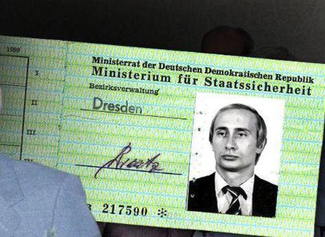 Μυστική ταυτότητα του Πούτιν βρέθηκε στα αρχεία της Stasi[εικόνες]