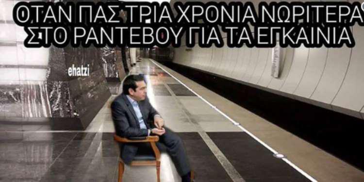 «Προσοχή έχει ελεγκτές»: Ξεσάλωσαν οι χρήστες του Twitter με το Μετρό Θεσσαλονίκης