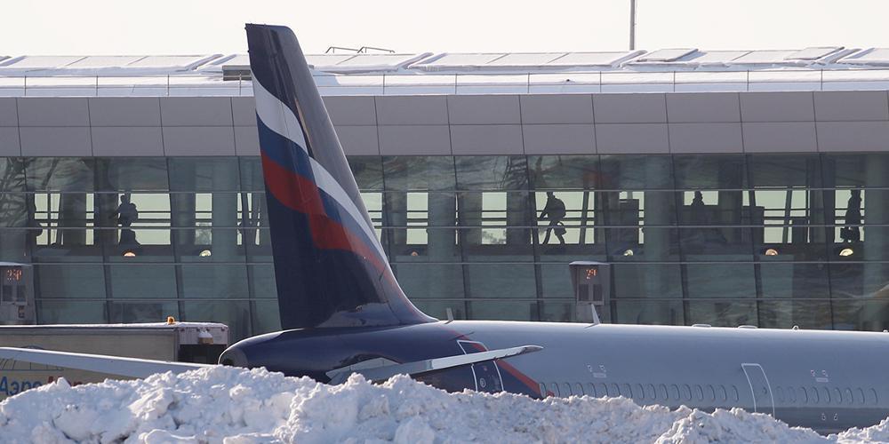 Αεροσκάφος γλίστρησε και βγήκε από τον διάδρομο προσγείωσης στην Μόσχα