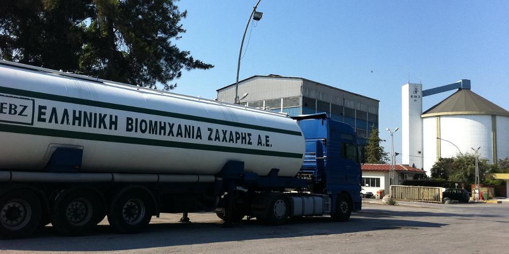 Κατάληψη των γραφείων διοίκησης της Ελληνικής Βιομηχανίας Ζάχαρης από τευτλοπαραγωγούς