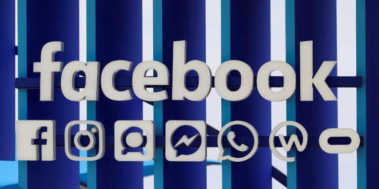 Το Facebook απενεργοποιεί δυνατότητες σε Messenger και Instagram – Ποιες λειτουργίες δεν είναι διαθέσιμες
