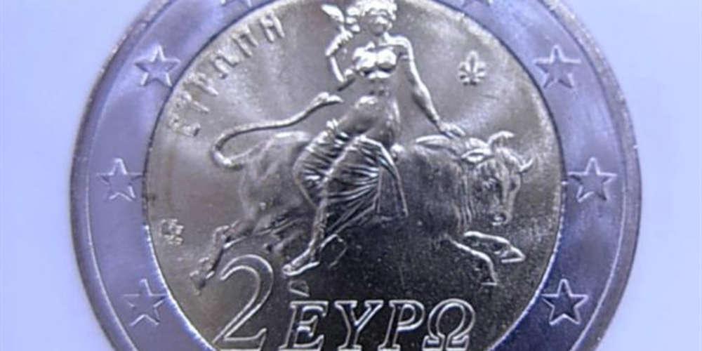 Ψαχτείτε: Αν έχετε αυτό το ελληνικό κέρμα των 2 ευρώ κοστίζει 80.000 ευρώ;