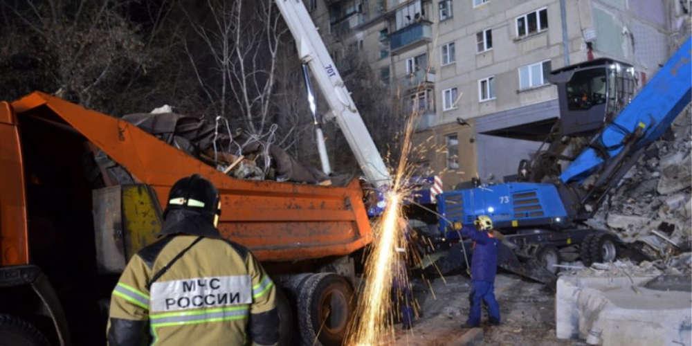 Εννέα οι νεκροί από την κατάρρευση της 10ώροφης πολυκατοικίας στη Ρωσία
