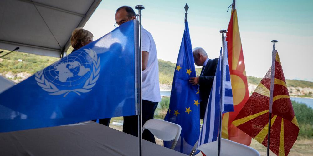 Η κυβέρνηση ζητά την «Μακεδονική Γλώσσα» για να κάνει προσλήψεις στην ΕΥΠ!