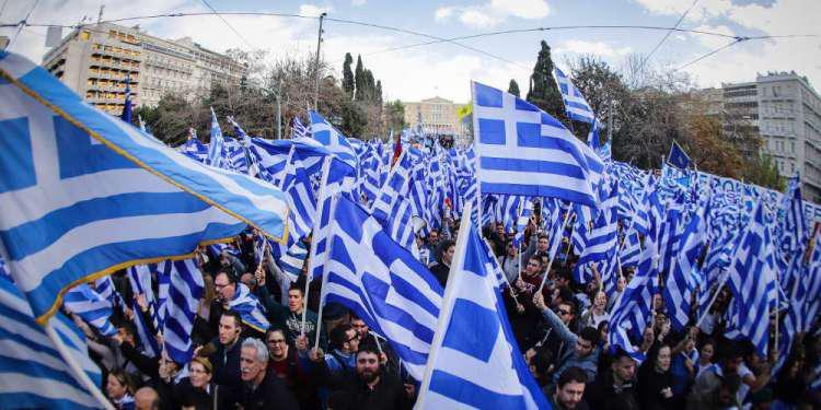 «Προσβάλετε και συγκοφαντείτε τους Έλληνες» - Επιστολή διαμαρτυρίας στο BBC για τα περί «μακεδονικής μειονότητας»