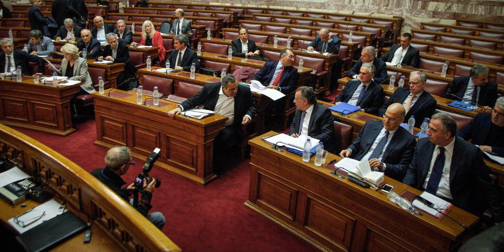 Γιατί η κυβέρνηση κρύβει το νέο σύνταγμα των Σκοπίων ρωτά η αντιπολίτευση