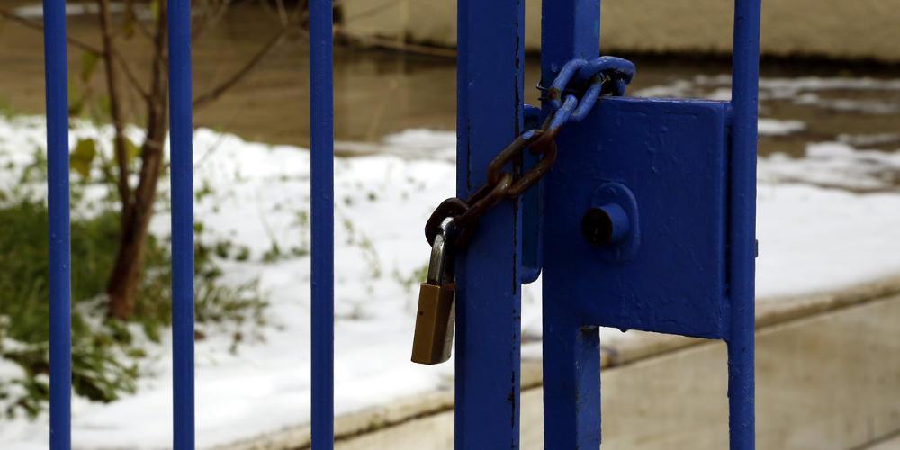 Κέρκυρα: Κλειστά θα μείνουν σήμερα τα σχολεία λόγω της κακοκαιρίας