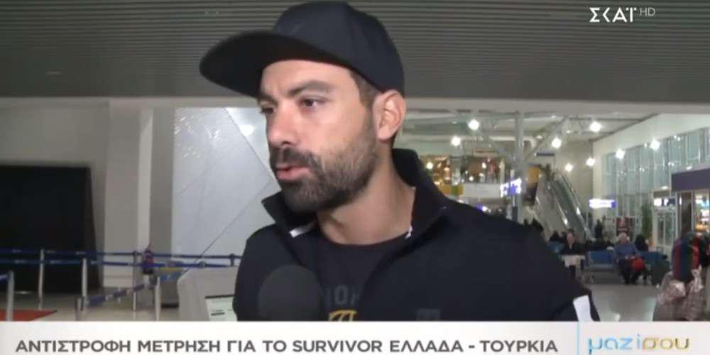 Οι αποκαλύψεις του Τανιμανίδη για το Survivor [βίντεο]