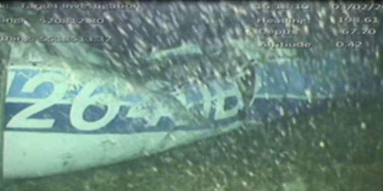 Τραγωδία: Ανασύρθηκε πτώμα από τα συντρίμμια του μοιραίου αεροσκάφους που επέβαινε ο Σάλα