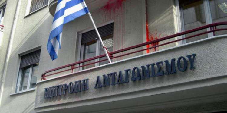 Παραμάγαζο του ΣΥΡΙΖΑ η Επιτροπή Ανταγωνισμού