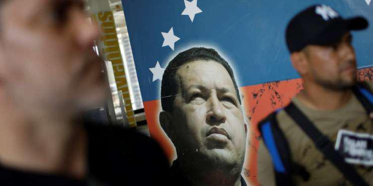 Ούγκο Τσάβεζ: Ο επαναστάτης που άλλαξε τη ΒενεζουέλαΟύγκο Τσάβεζ: Ο επαναστάτης που άλλαξε τη Βενεζουέλα