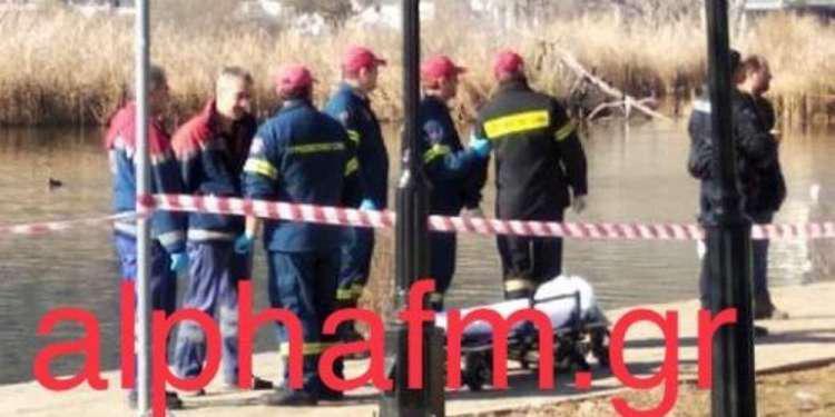 Θρίλερ στην Καστοριά: Εντοπίστηκε νεκρή γυναίκα στη λίμνη