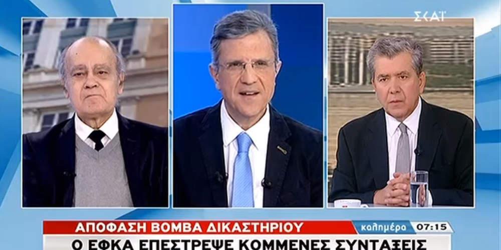 Απίστευτο: Τα «σπάσανε» Ρωμανιάς-Μητρόπουλος on air στο κόμμα τους [βίντεο]