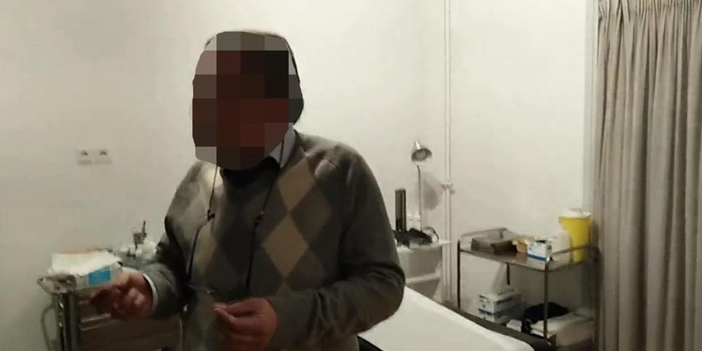 Νέο ντου του Ρουβίκωνα σε ιατρείο – Κατηγόρησαν μαιευτήρα ότι πήρε φακελάκι 800 ευρώ