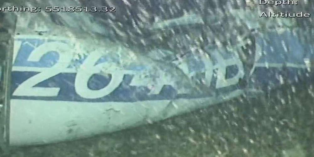 Δύτες εντόπισαν πτώμα μέσα στα συντρίμμια του αεροπλάνου που επέβαινε ο Σάλα