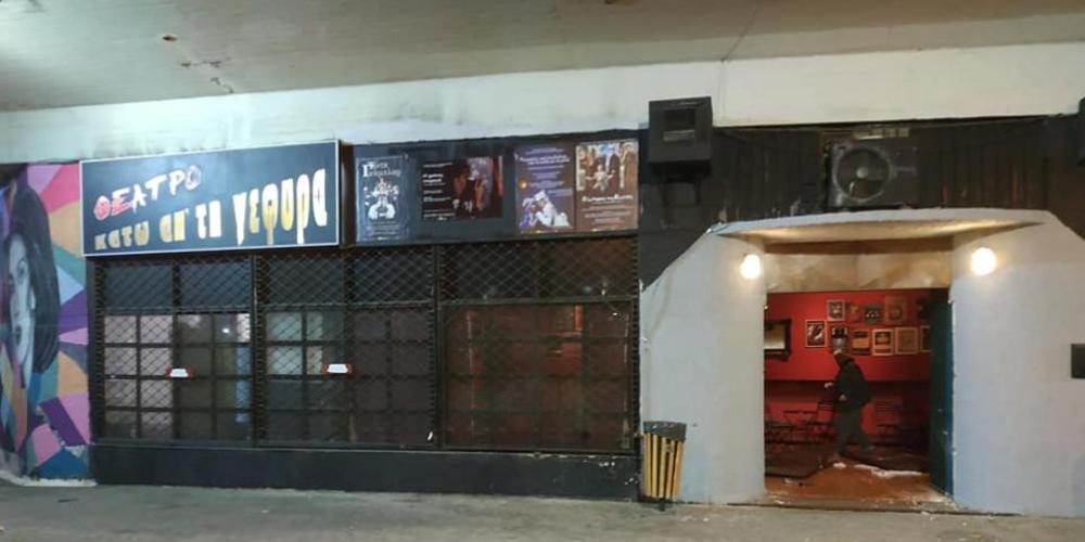 Κινηματογραφική ληστεία σε θέατρο στο Νέο Φάληρο [βίντεο]