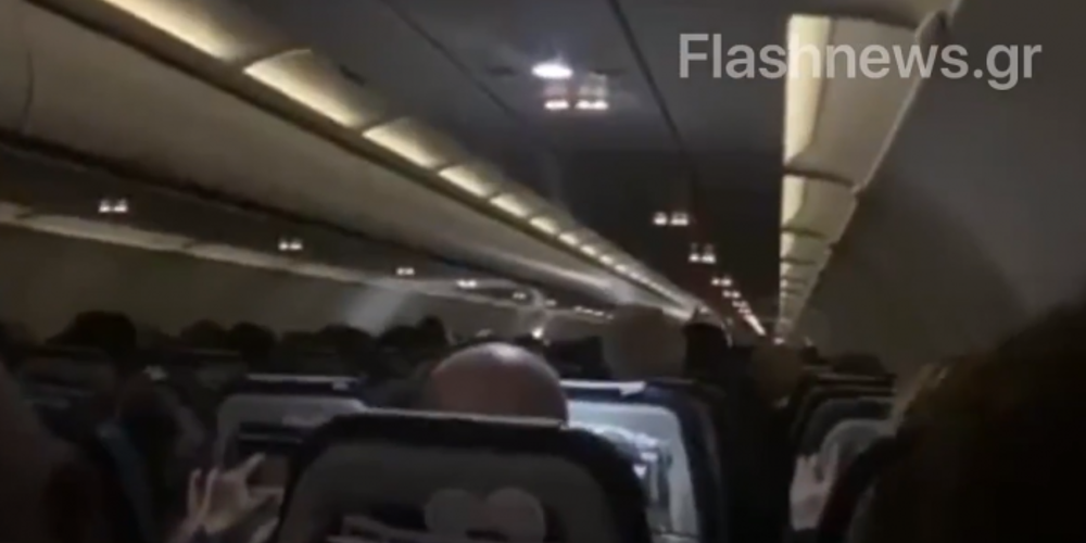 Βίντεο: Πτήση τρόμου χθες τη νύχτα προς Χανιά λόγω της κακοκαιρίας