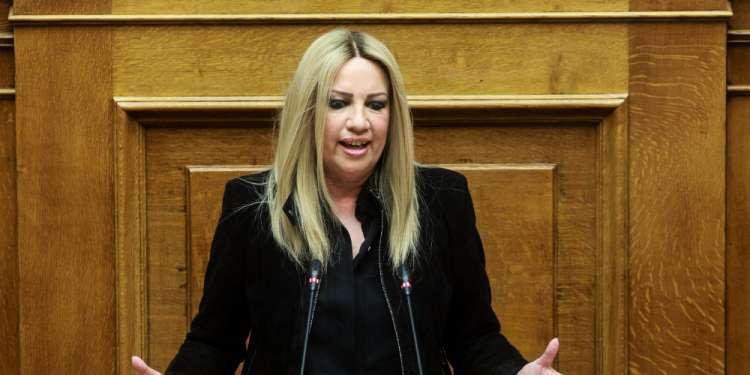 Γεννηματά: Η νέα Δεξιά του κ. Τσίπρα μοιάζει με τη παλιά Δεξιά της ΝΔ