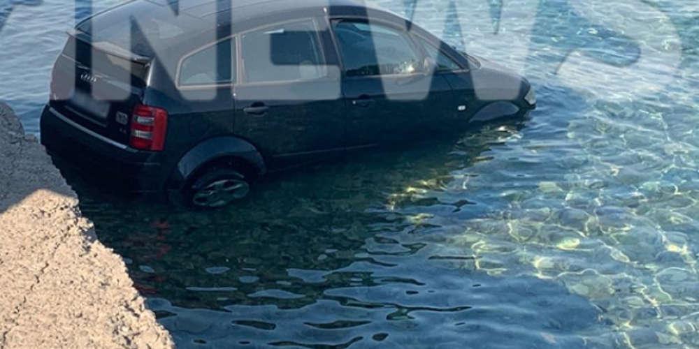 Έπος στο Γαλαξίδι: Τουρίστας έριξε το αυτοκίνητό του στη θάλασσα και πήγε για ούζα