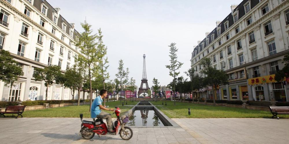 Ταξίδι στο ψεύτικο Παρίσι της Κίνας