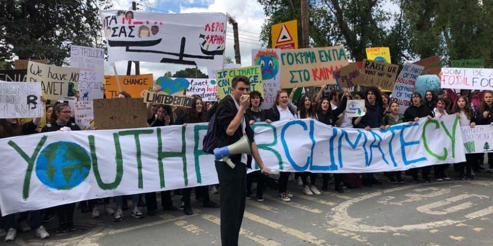 Συντονισμένες διαδηλώσεις μαθητών για την κλιματική αλλαγή σε όλο τον κόσμο [βίντεο]