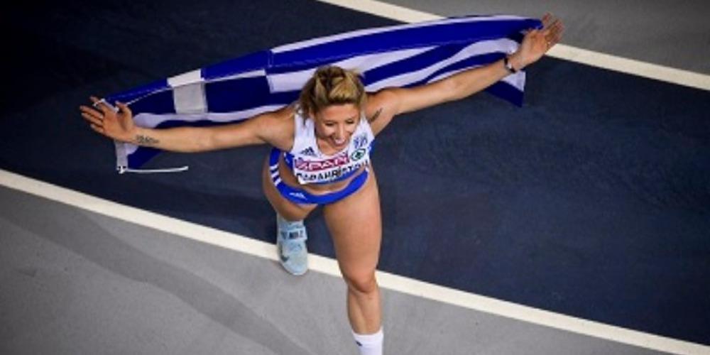 Τέσσερα μετάλλια για την Ελλάδα στο Ευρωπαϊκό πρωτάθλημα κλειστού στίβου