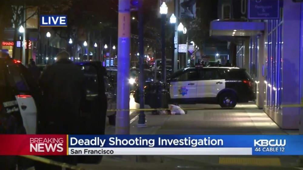 Ένας νεκρός και τρεις τραυματίες στο Σαν Φρανσίσκο από πυροβολισμούς [βίντεο]