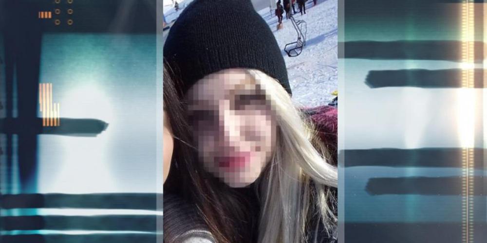Κοντά στον εντοπισμό των Σατανιστών οι Αρχές για τον θάνατο της 22χρονης Αρετής