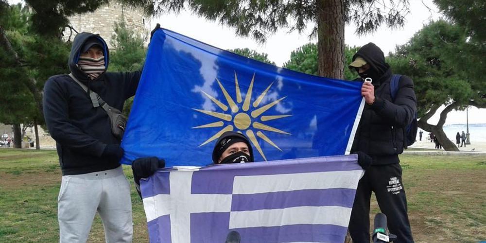 Χαμός με το Makedonian Pride στη Μενεμένη» - Κλείδωσε τις πόρτες ο δήμαρχος