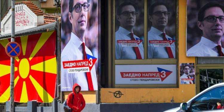 Εκλογές στα Σκόπια: Προηγείται ο Πενταρόφσκι - Πάνω από το 40% η συμμετοχή