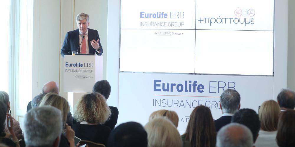 Eurolife ERB: Υψηλές επιχειρηματικές επιδόσεις που επιστρέφουν αξία στην κοινωνία