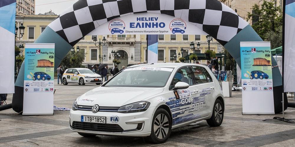 Επιτυχίες για το Volkswagen e-Golf στο “Hi-Tech EKO Mobility Rally 2019”