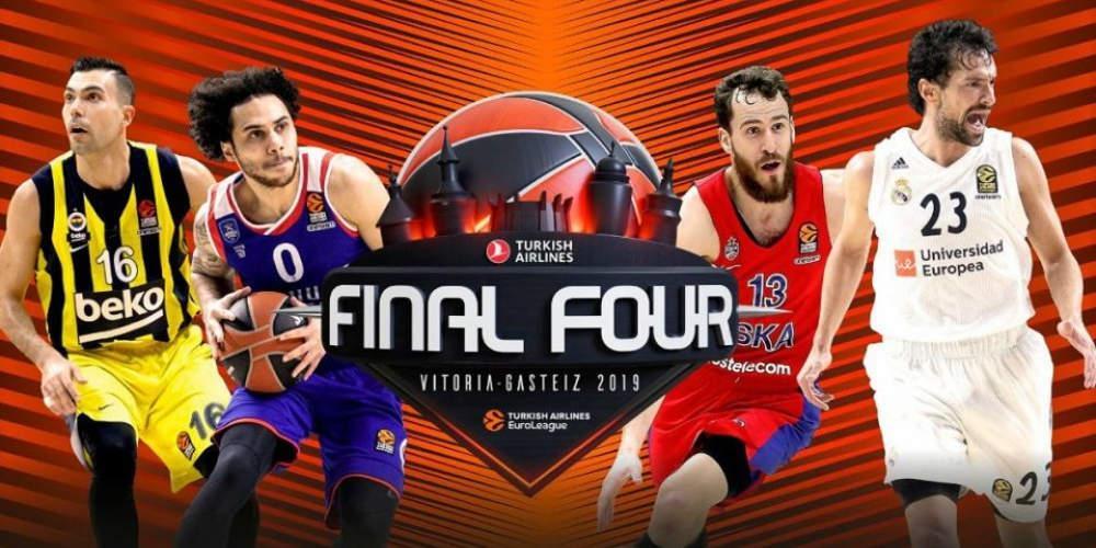Euroleague: Έφτασε η ώρα του Final 4 – Την Παρασκευή οι δύο ημιτελικοί