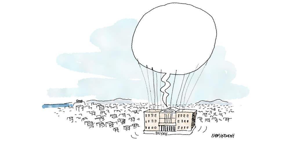 Η γελοιογραφία της ημέρας από τον Γιάννη Δερμεντζόγλου - Σάββατο 11 Μαΐου 2019