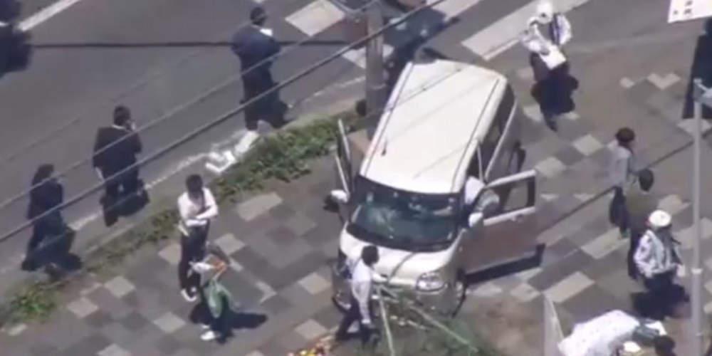 Τροχαίο-σοκ στην Ιαπωνία: Αυτοκίνητο έπεσε πάνω σε νήπια – 4 σε κρίσιμη κατάσταση [βίντεο]