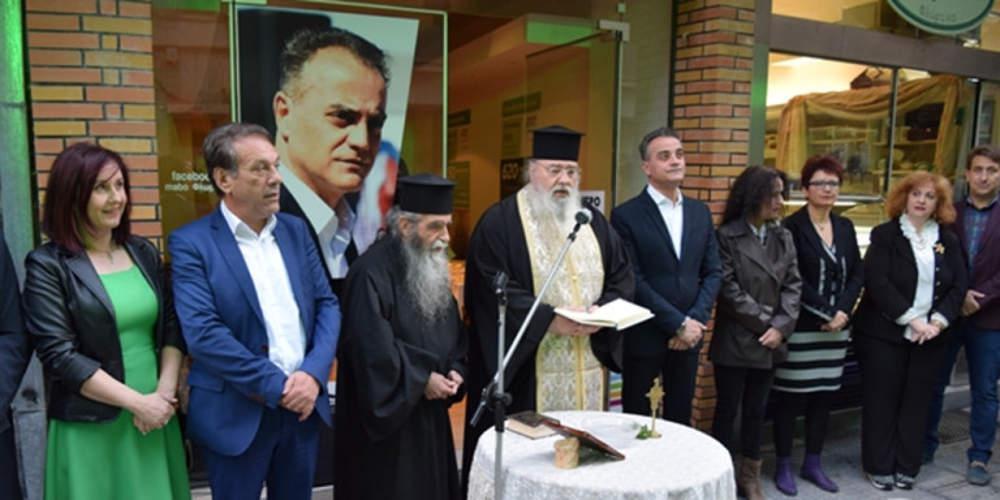 Αποδοκιμάστηκε ιερέας στη Φλώρινα σε εγκαίνια υποψηφίου του ΣΥΡΙΖΑ - Χαρακτήρισε τη συμφωνία των Πρεσπών «προδοτική» [βίντεο]