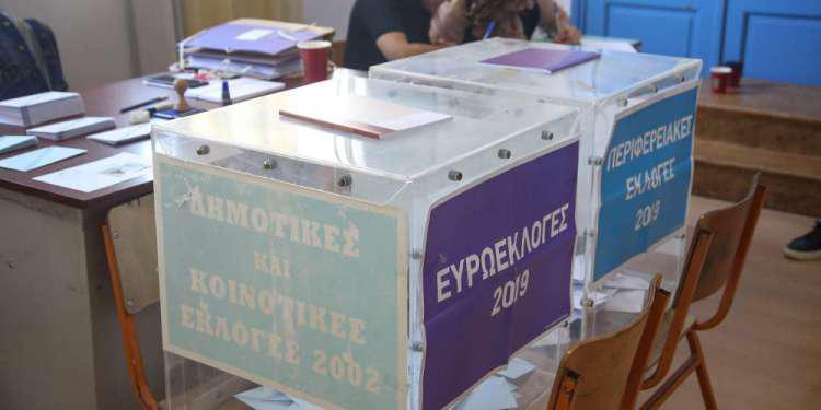 Απίστευτο: Δεν παραδόθηκαν εκλογικοί σάκοι στο Πρωτοδικείο στην Κρήτη