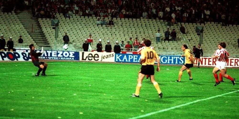 Η ΠΑΕ ΑΕΚ «θυμήθηκε» το γκολ του Καραγκιοζόπουλου στο ΟΑΚΑ σαν σήμερα πριν από 30 χρόνια [βίντεο]