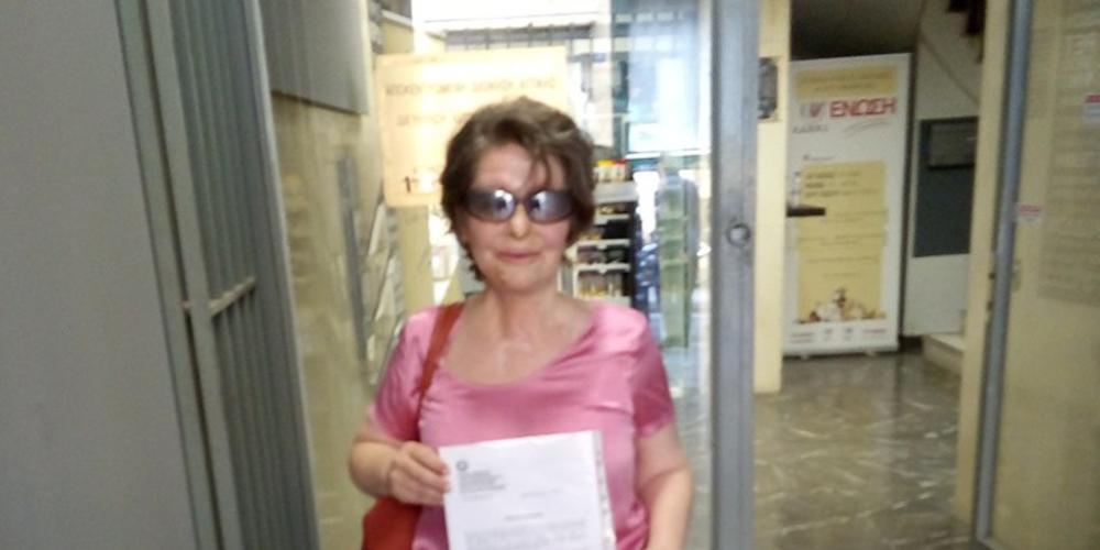 Ελληνίδα πολίτης ορκίστηκε η Κωνσταντίνα Κούνεβα