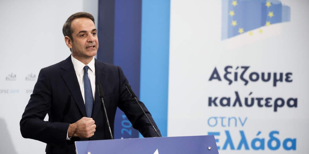 Μητσοτάκης: Ελλάδα και Κύπρος να ζητήσουν από την ΕΕ κυρώσεις για την Τουρκία