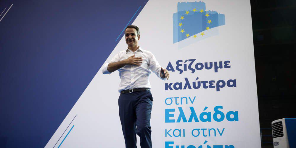 Μήνυμα νίκης από Μητσοτάκη: Σε 4 μέρες η Ελλάδα τελειώνει με τον ΣΥΡΙΖΑ