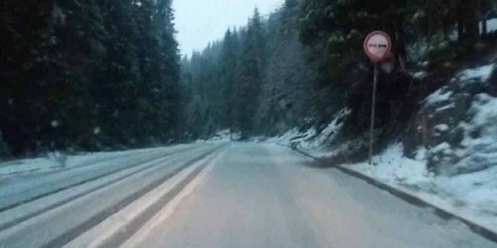 Απίστευτο: Χιόνισε στο Σμόλιαν στην Βουλγαρία